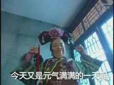 gmg slot Hanya Meng Baifeng yang bangga: bagaimanapun juga, putraku adalah putraku
